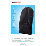 Ultraforme Back Rest