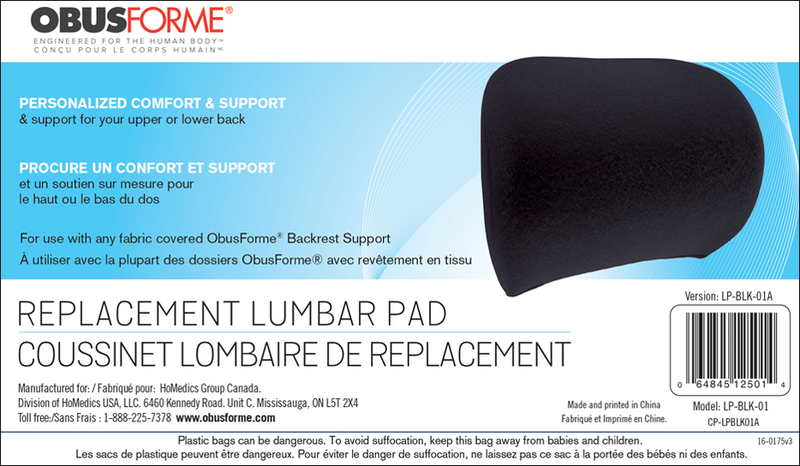 Lowback Backrest Replacement Lumbar Pad